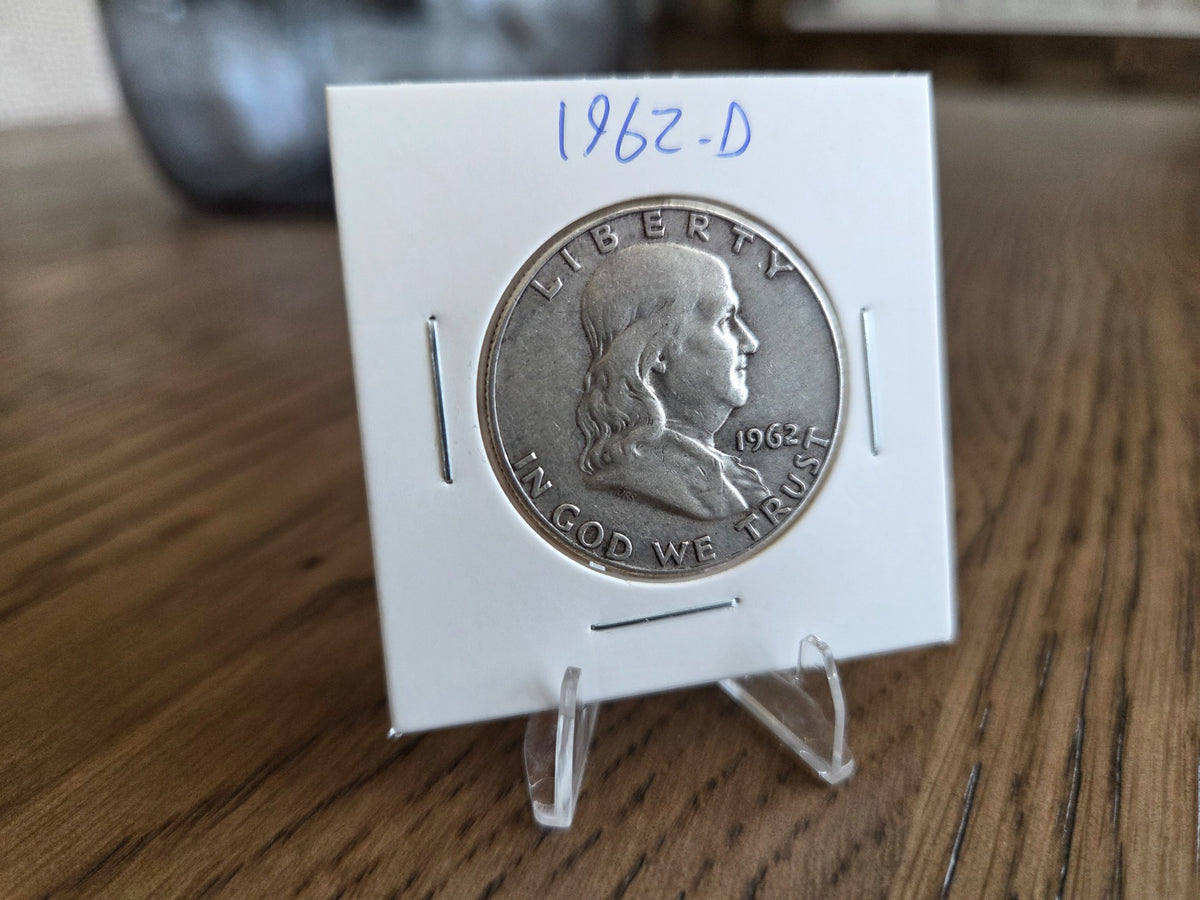 1962-D Franklin half dollar, obverse of exact coin FH0009